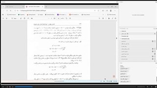 کنترل کیفیت دکتر دهقان - قسمت 5