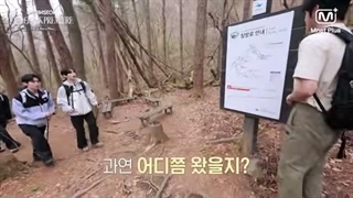 [#MnetPlusZEROBASEONEComebackPremiere/#StoryPlus] 제로베이스원을 나아가게 하는 힘 '제로즈 보고 있어?'پارت سوم