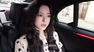 [ITZY?ITZY!] ‬‬ایتزی itzy قسمت ۲۳۱
