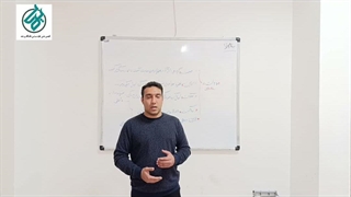 دولت در علوم سیاسی