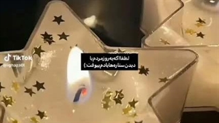 چرااااا؟!  cap