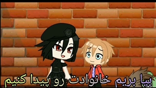 ویروس زامبی قسمت ۱