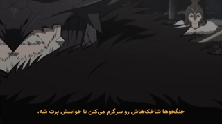 انیمه شاهدخت جنگجو و پادشاه وحشی Himekishi wa Barbaroi no Yome قسمت 6