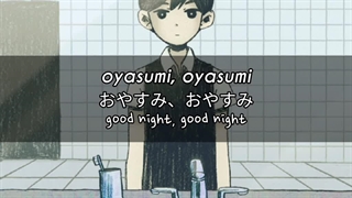 bo en — My Time (OMORI OST)
