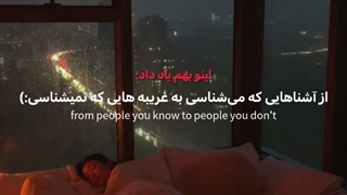 هعی....