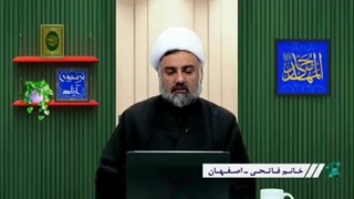 چرا خدا از همان اول کعبه را بجای بیت المقدس قبله مسلمانان قرار نداد؟ تریبون آزاد . پرسمان اعتقادی