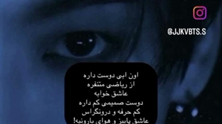 مننننننننن