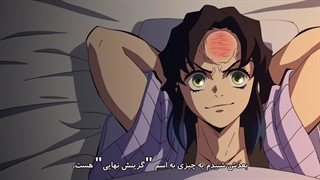 شیطان کش Kimetsu no Yaiba  فصل 1 قسمت 14 با زیرنویس فارسی