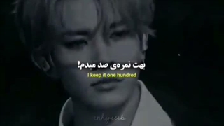 به‌به _ heejake