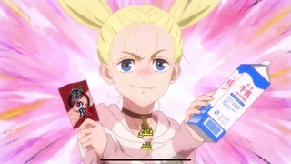 Anime JJk