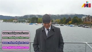 مهاجرت به سوئیس