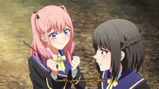 انیمه کلاس درس گربه سیاه و جادوگر Kuroneko to Majo no Kyoushitsu قسمت 6