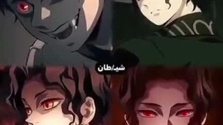 اهنگش>>>(=^ェ^=)