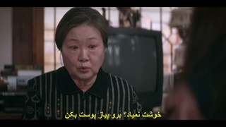 قسمت 2 سریال واندرفولز با زیرنویس چسبیده The WONDERfools 2026 با بازی پارک اون بین و چا اون وو