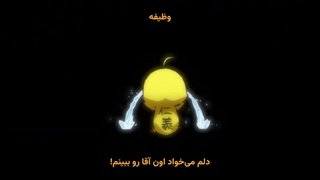 Niwatori Fighter.10 (خروس جنگجو قسمت دهم)