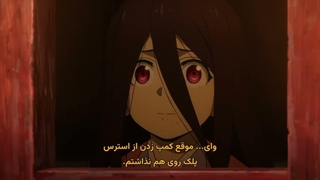 شیاطین قلمرو سایه قسمت هفتم