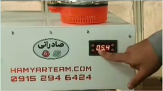آموزش تنظیم تایمر شربت پرکن اتوماتیک همیار ماشین خراسان ، اگر شربت ریز تایمردار دارید این آموزش را از دست ندهید