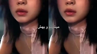 حـرف بـزنـیـم؟