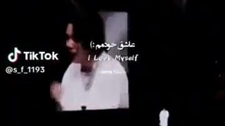 دلیلی که بی تی اس رو استن میکنم:)