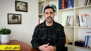 بهترین واحد های دانشگاه آزاد