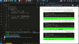 برنامه‌نویسی پیشرفته (rust)-جلسه پنجم-بخش اول