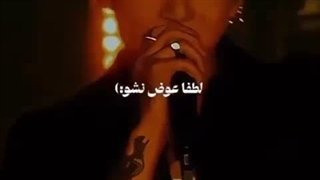 لطفا عوض نشو :)