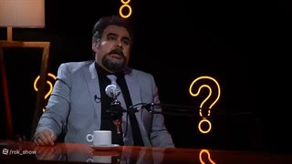14050226: برنامه رُک با پیمان عارف