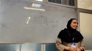 فروش ساحل مددی