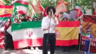 ممنون اسپانیآ