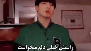 آره اصلا هم تتو نزد ...!