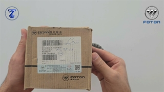 دنده 3 شفت زیر گیربکس ZF اصلی الوند - زدتراک