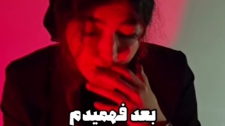 اشتباه بزرگ مهاجران
