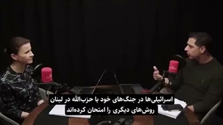 14050228: گزارش اکونومیست از پهپادهای مرگبار ایران