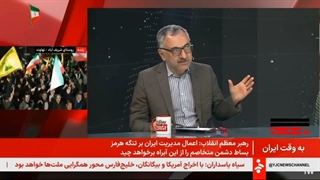 حقوق