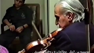 تریو ویولن محمود تاجبخش ضرب جهانگیر ملک تار فریدون حافظی، تجویدی نگهبان آغاسی جبلی توکل کریمی سپهر بدیعی صارمی شوریده رفعتی
