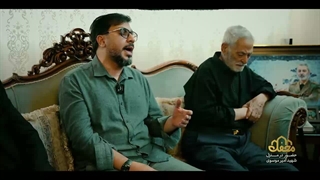 تلاوت استاد شاکرنژاد منزل سپهبد شهید سید عبدالرحیم موسوی