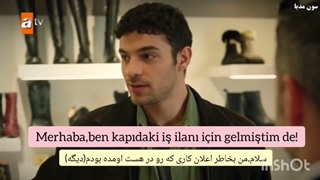 آموزش ترکی استانبولی فیلم محور