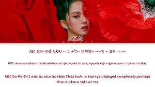 لیریک Flower از Jisoo (خودم نساختمش)