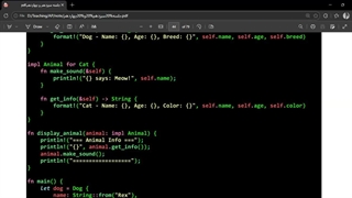 برنامه‌نویسی پیشرفته (rust)-جلسه چهاردهم-بخش سوم