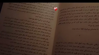 اگه به کسی بگی دوستش داری ؛............