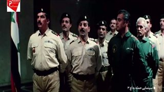 Hamle Be H3 فیلم جنگی ایرانی حمله به اچ ۳ 1373