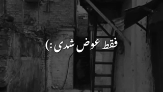 –