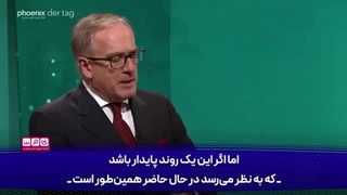 14050230: از بن‌بست تا توافق؛ راهکار واقع‌بینانه برای پایان مناقشه در تنگه هرمز