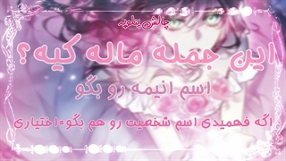 چالش12روزه،روز چهارم_توضیحات اضافی کپشن