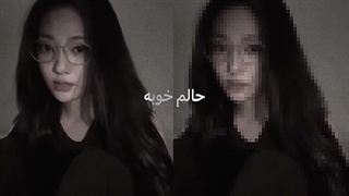 من دیگه پست نمیزارمم:گریه: اینهمه زحمت کشیدم نتمم چندبار تموم شد بعضیاشون ۱۰ تا لایک هم نگرفتن-_-... یعنی چییی