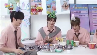 [پارت ۴]برنامه Snack bar از Riize