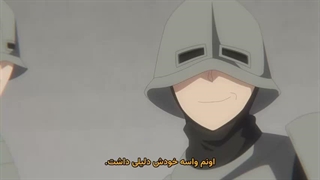 انیمه ماجرای ماهی بزرگی از دست دادم قسمت ۸