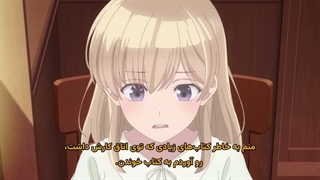 انیمه شروع دوباره و مقتدرانه هایبارا Haibara-kun no Tsuyokute Seishun New Game قسمت 8