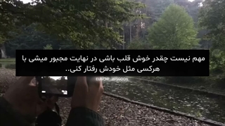 اوهوم...هعی...