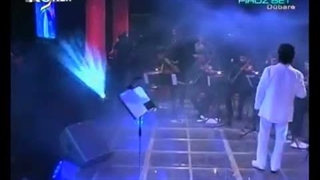 آرشیو شخصی کنسرت معین